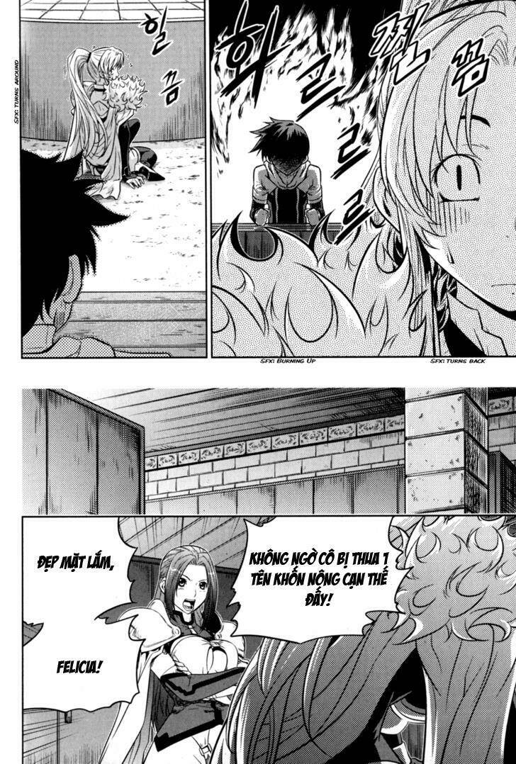 the legend of maian chapter 41 20