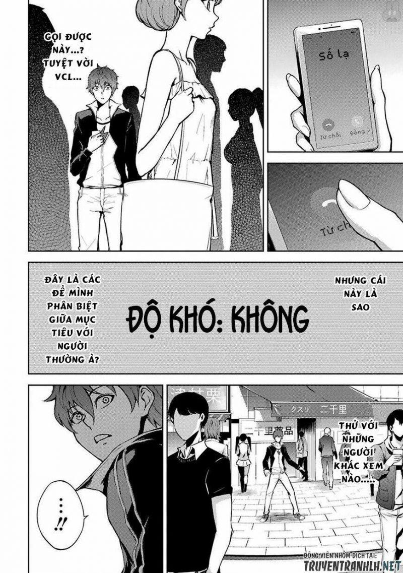 ore no genjitsu wa renai game?? ka to omottara inochigake no game datta chapter 4 11