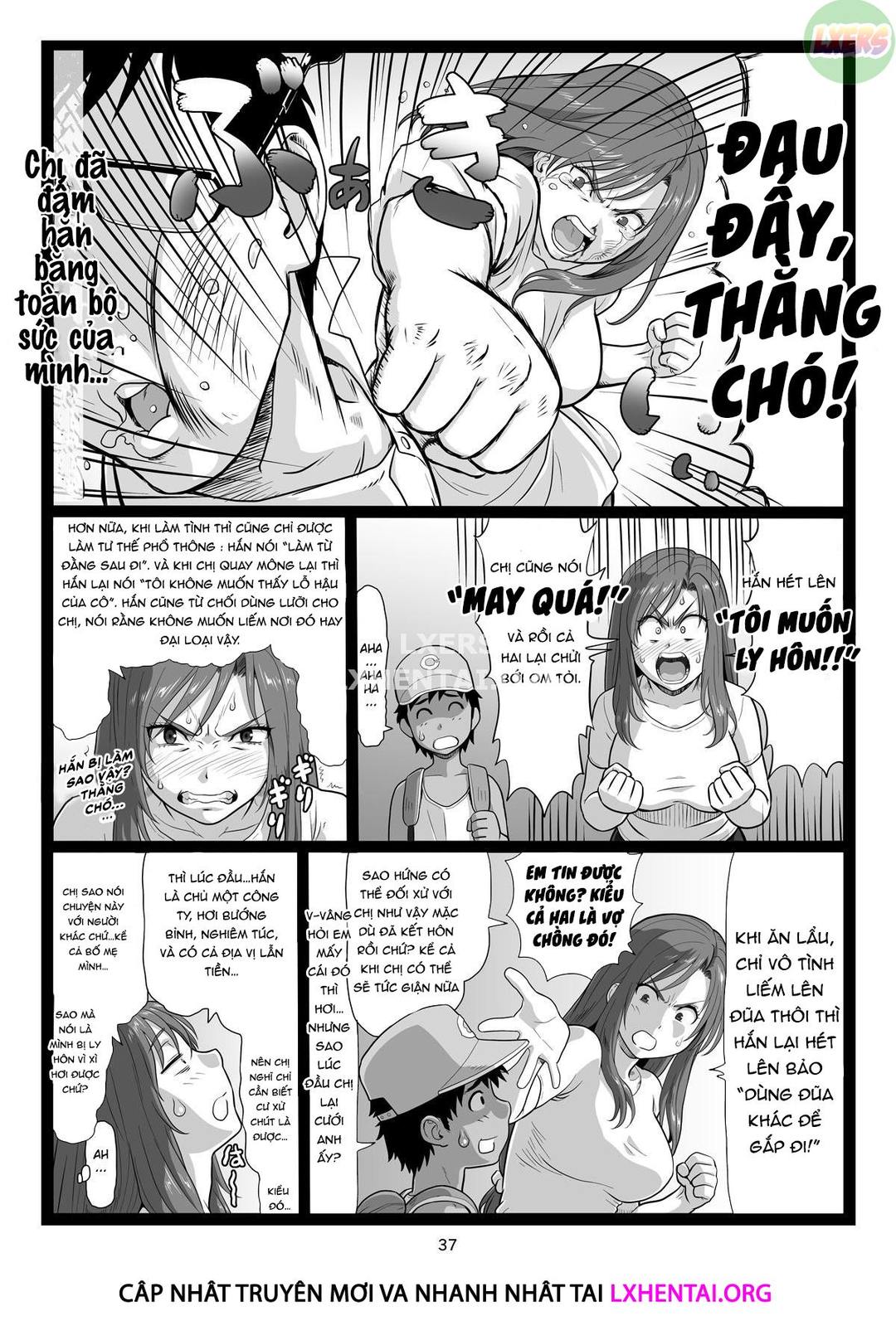 ký ức về kì nghỉ hè chapter 2 37