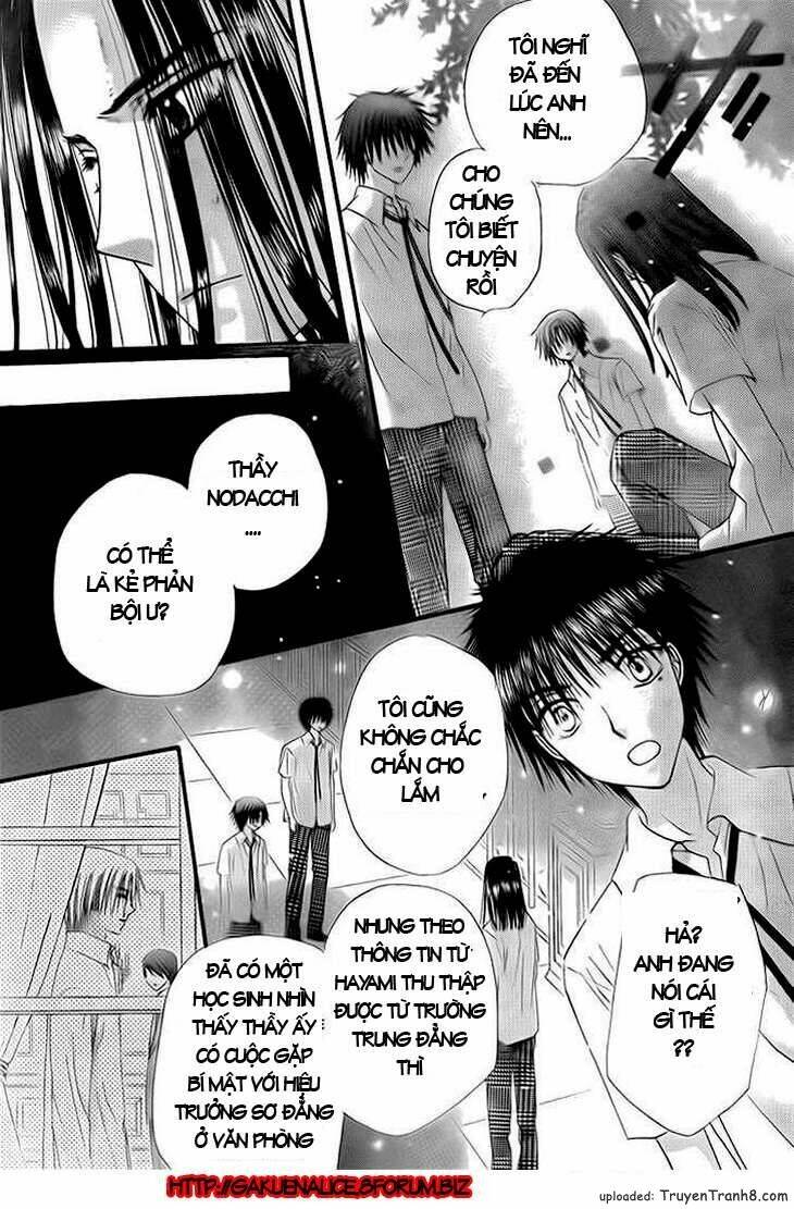gakuen alice chapter 134 23