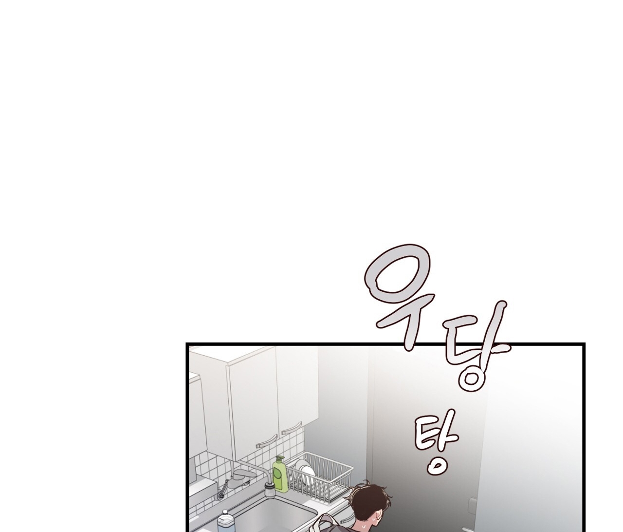 Điều Bí Mật Dưới Mái Tóc chapter 6.2 - Trang 19