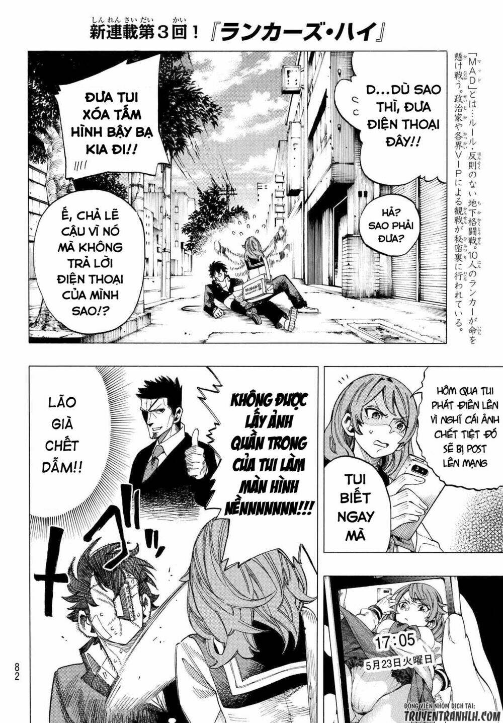 ranker's high chapter 3 9