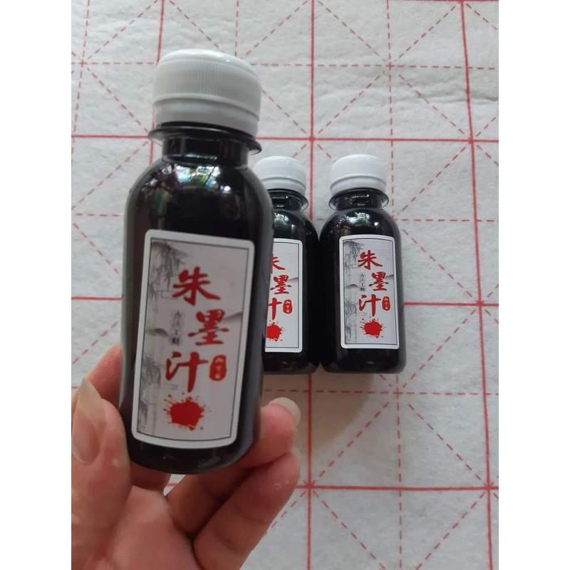 Combo bộ viết thư pháp