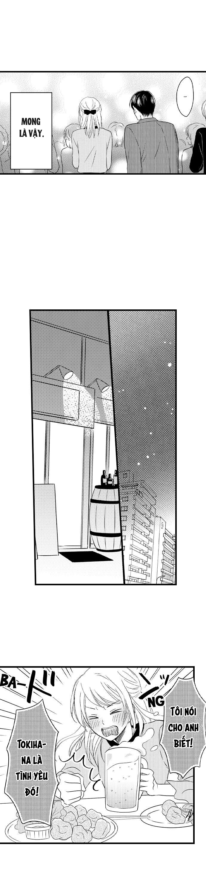 làm tình trong lúc cosplay với vị sếp bạo dâm (full) chapter 8.1 4