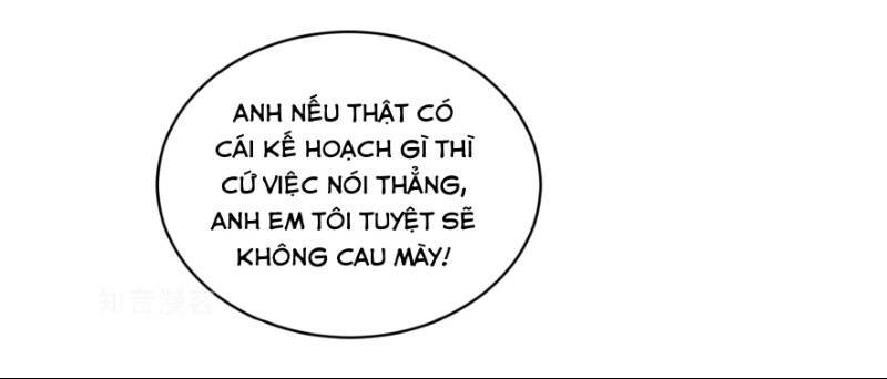 võng du chi cận chiến pháp sư chapter 58 43