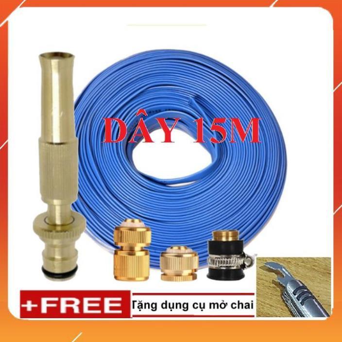Bộ dây vòi xịt nước rửa xe, tưới cây . tăng áp 3 lần, loại 15m 206587 đầu đồng, cút đồng, + tặng mở chai