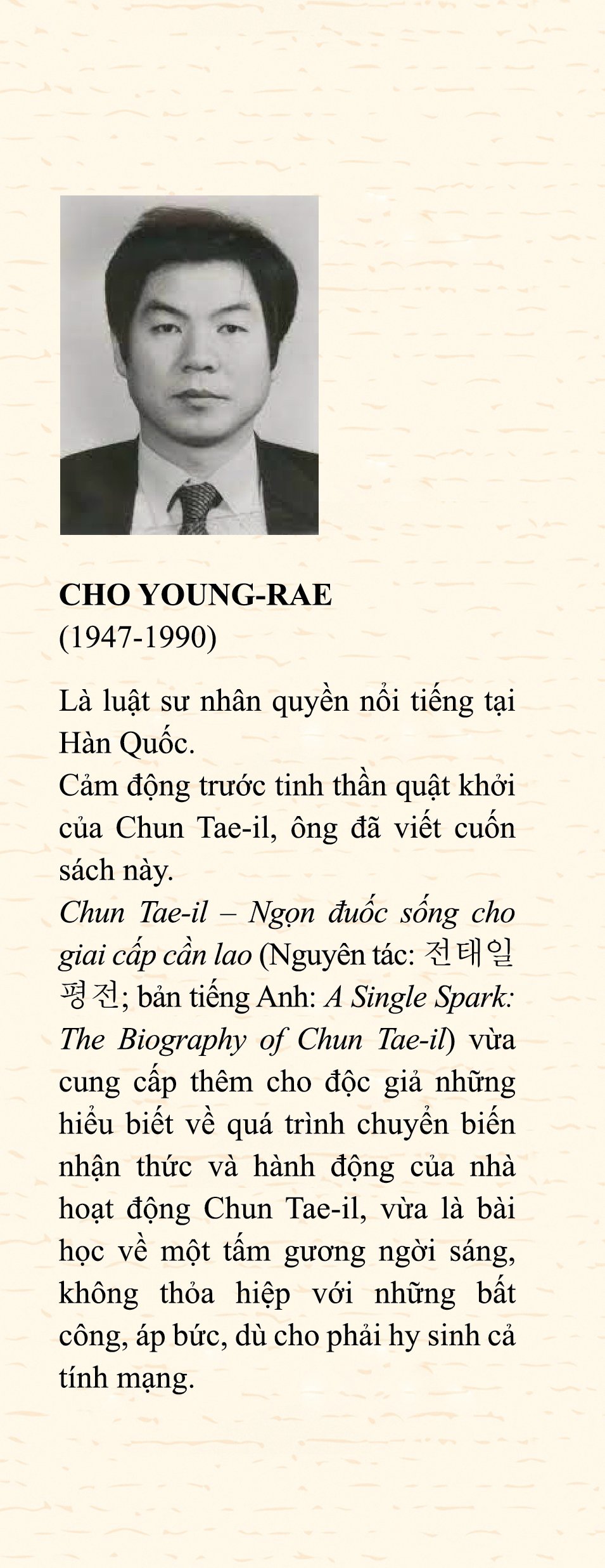 Chun Tae-il - Ngọn đuốc sống cho giai cấp cần lao