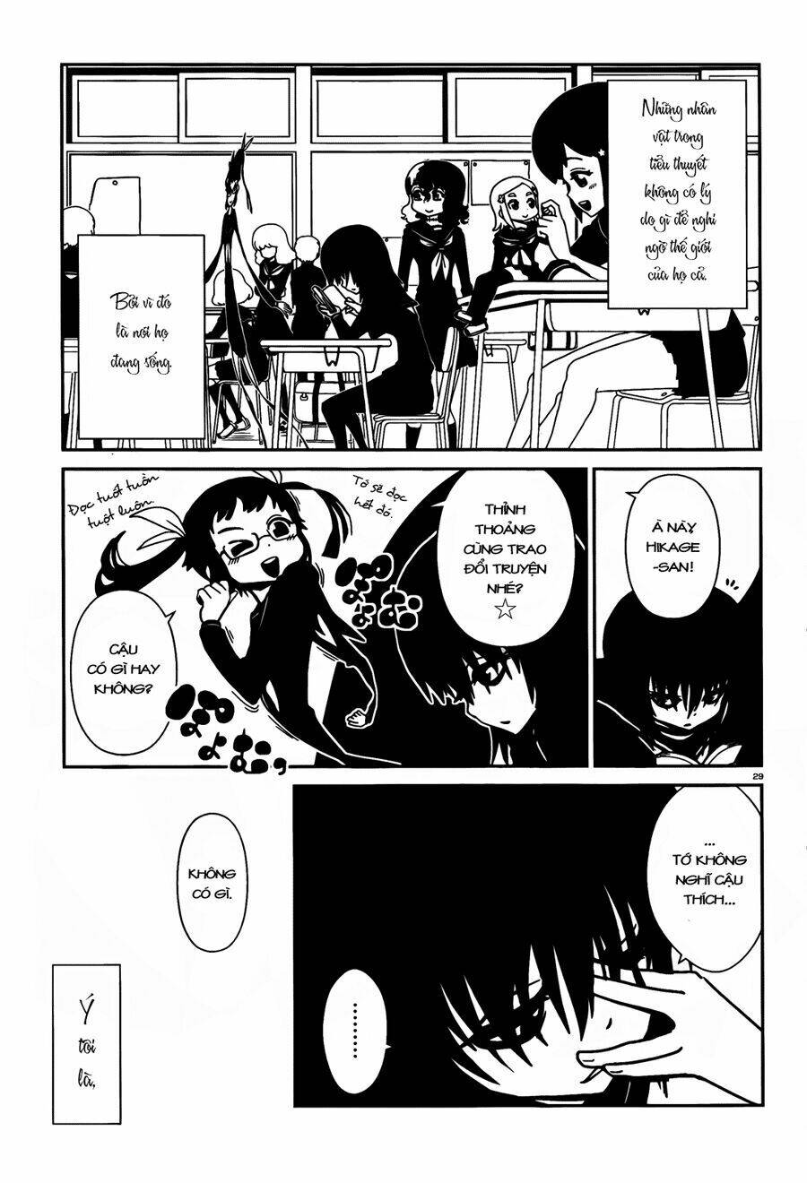 hitomi-sensei no hokenshitsu chapter 12 31