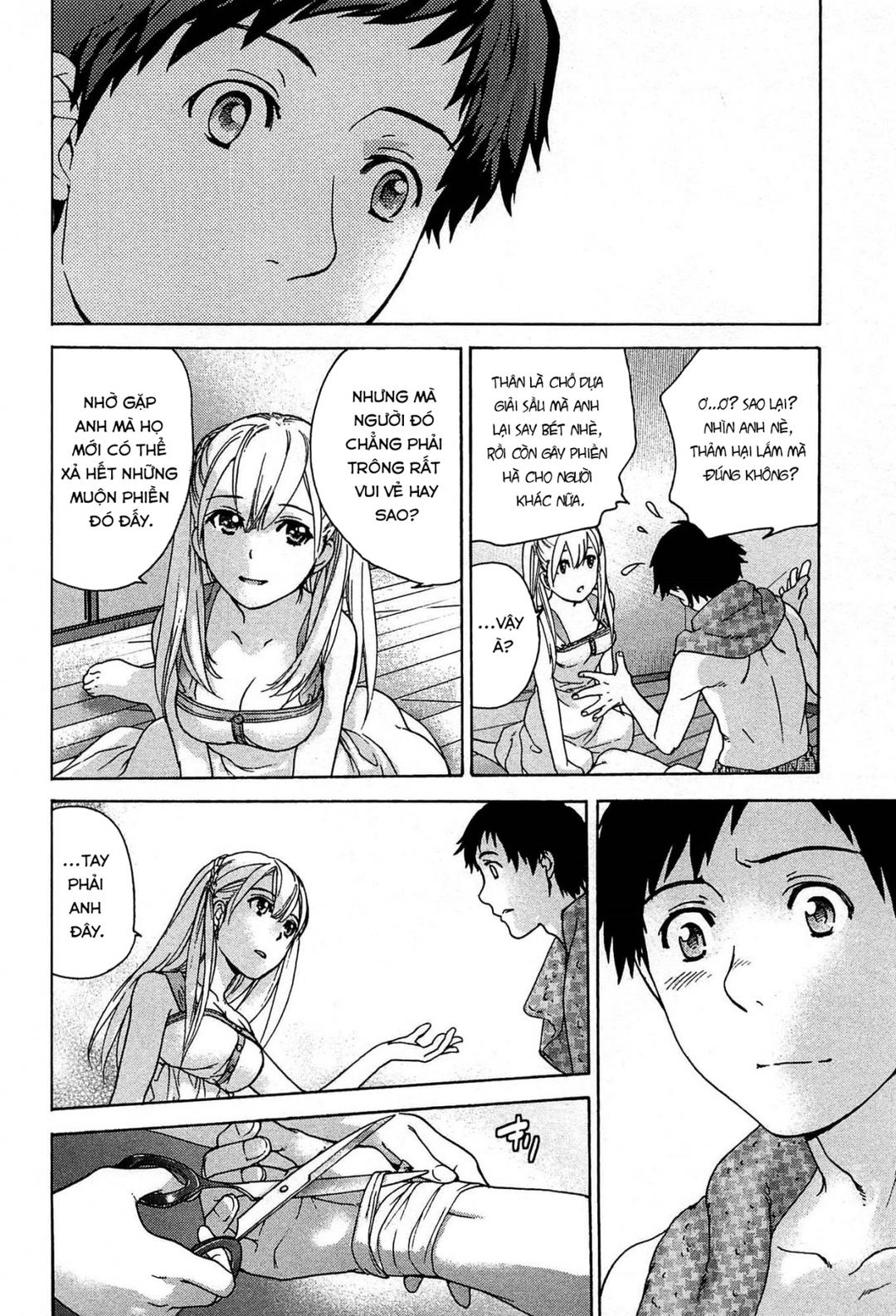 koi kano x ai kano chapter 1 21