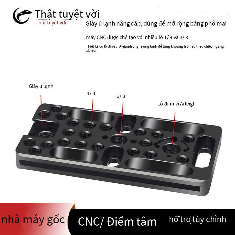 Phong cách mới nhất đa chức năng bảng phô mai nhiếp ảnh khởi động lạnh Alai lỗ định vị mở rộng tấm xốp 1/4 lỗ 3/8 tấm chuyển đổi phát hành nhanh chóng