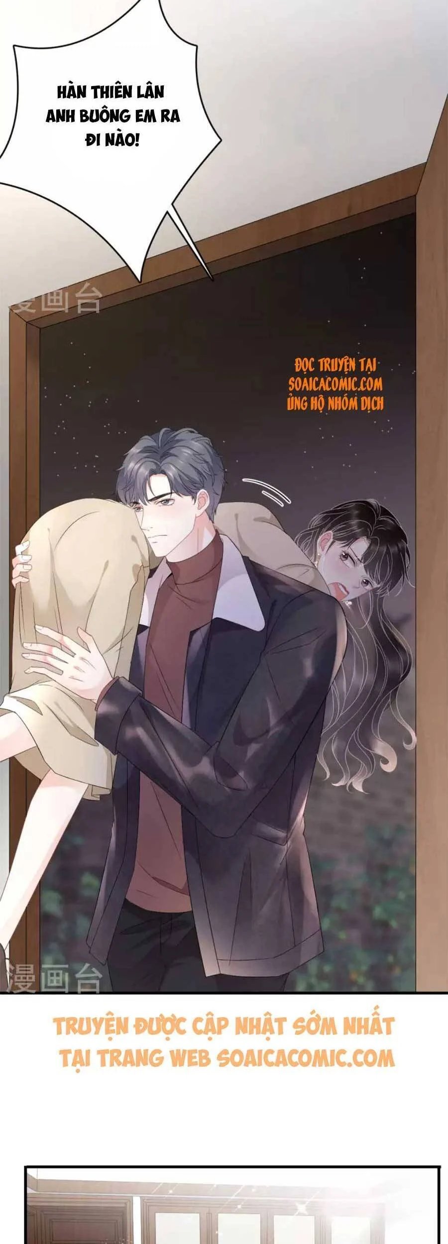 [16+] đại tiểu thư có thể có ý đồ xấu chapter 79 24