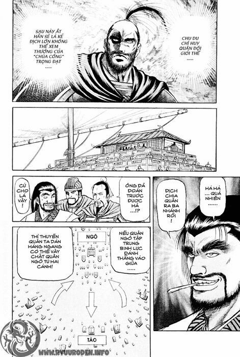 chú bé rồng - ryuuroden chapter 60 6