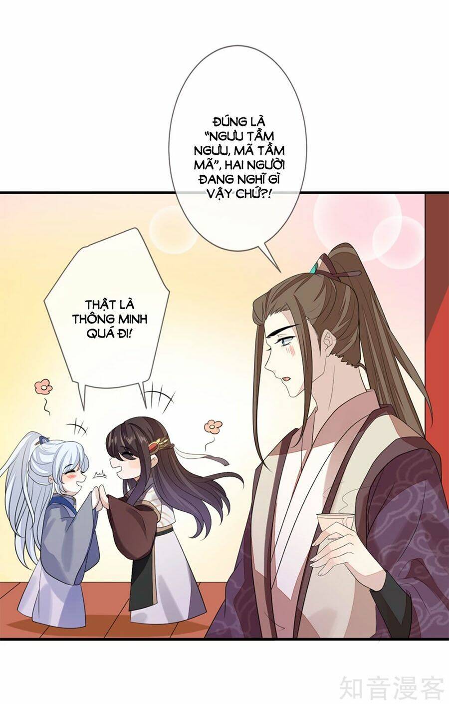 cửu khuyết phong hoa chapter 84 12