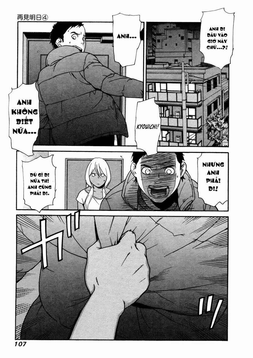 ashita dorobou chapter 27 30