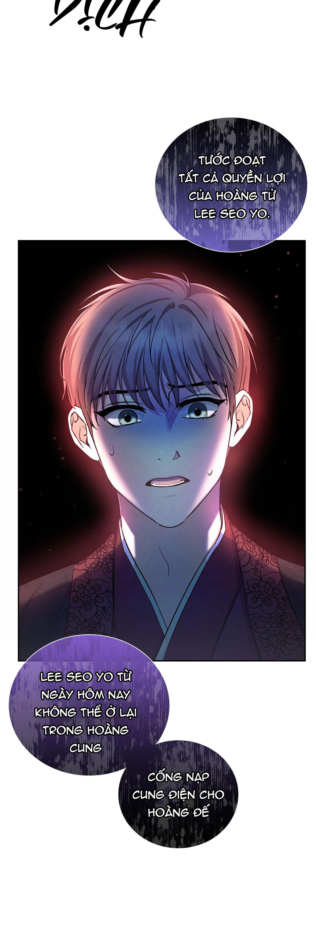 dấu vết của khoảng trống chapter 1 47