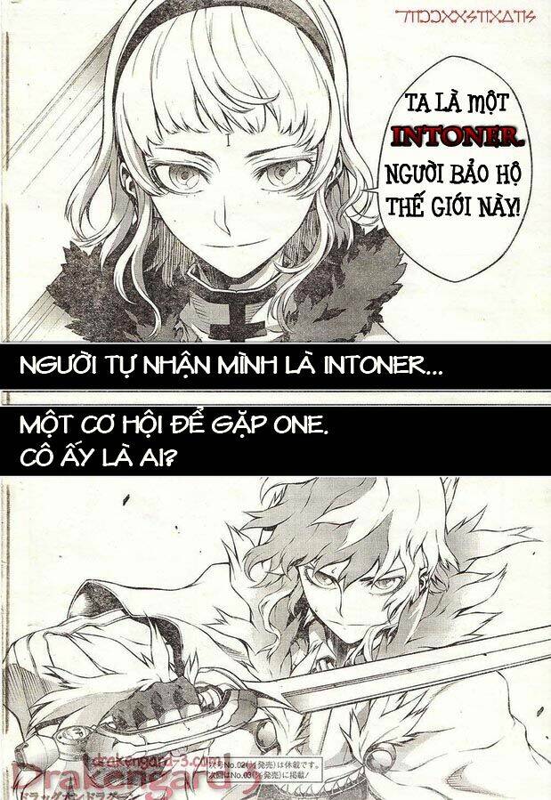 drag-on dragoon - shi ni itaru aka chapter 13 22