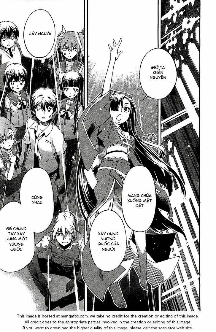 oukoku game chapter 1 21