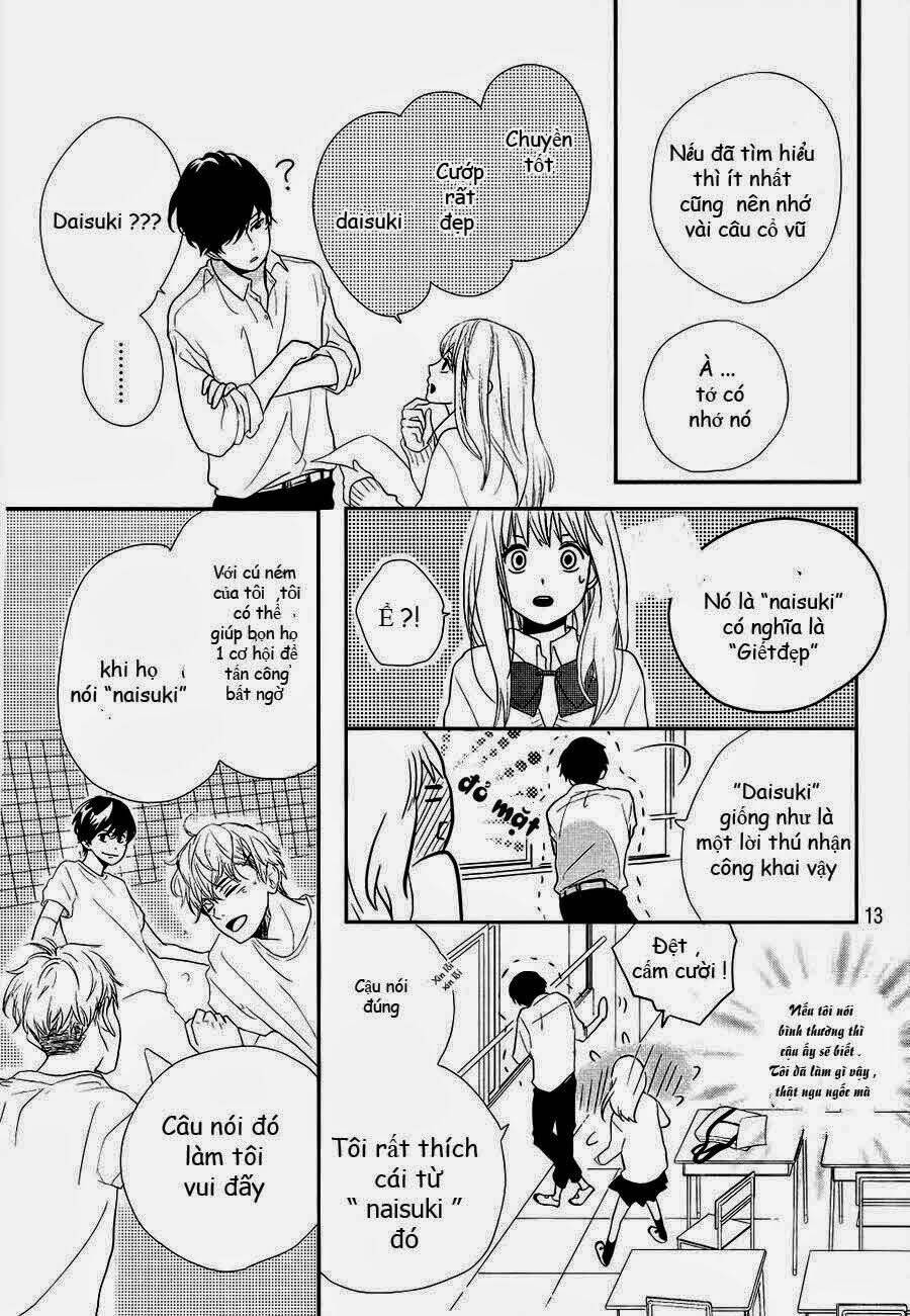 daisuki no yukue chapter 2 1