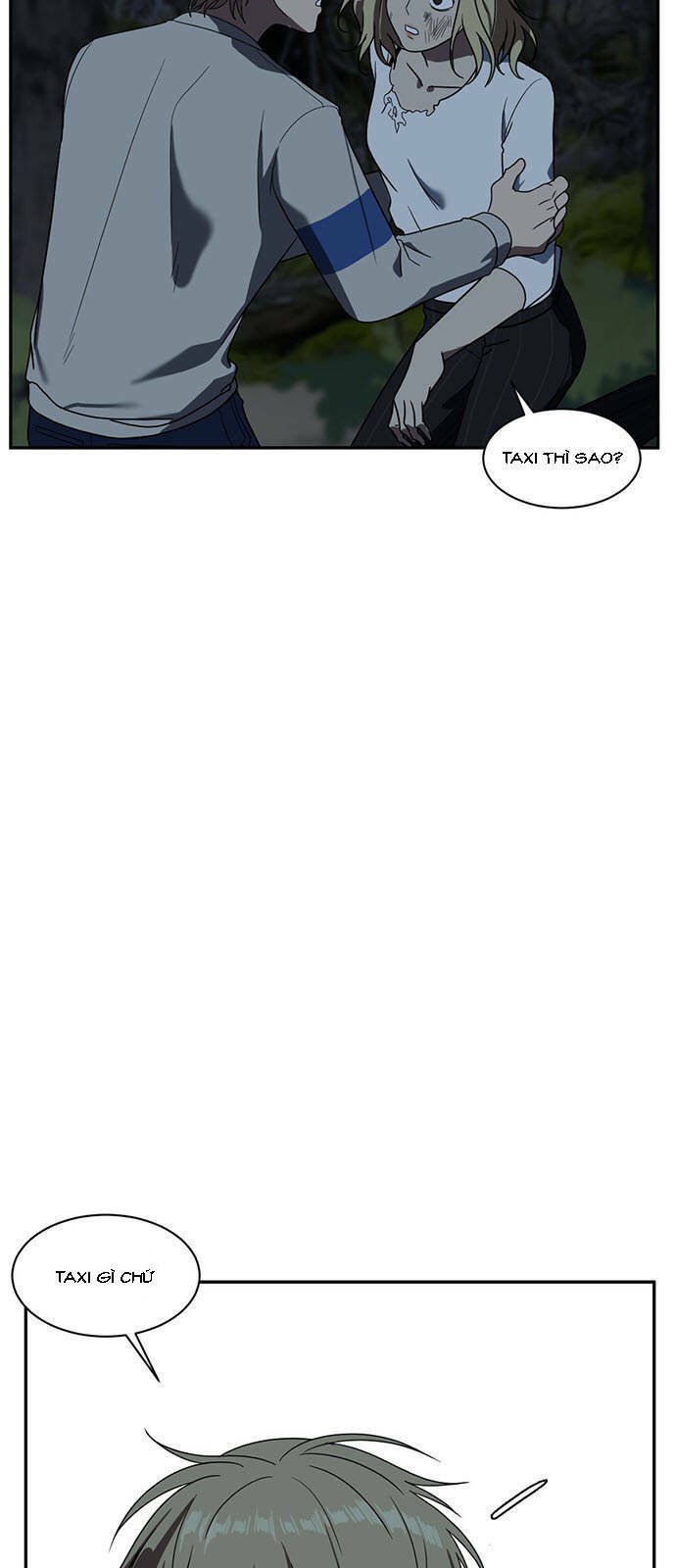 change me chapter 25 71