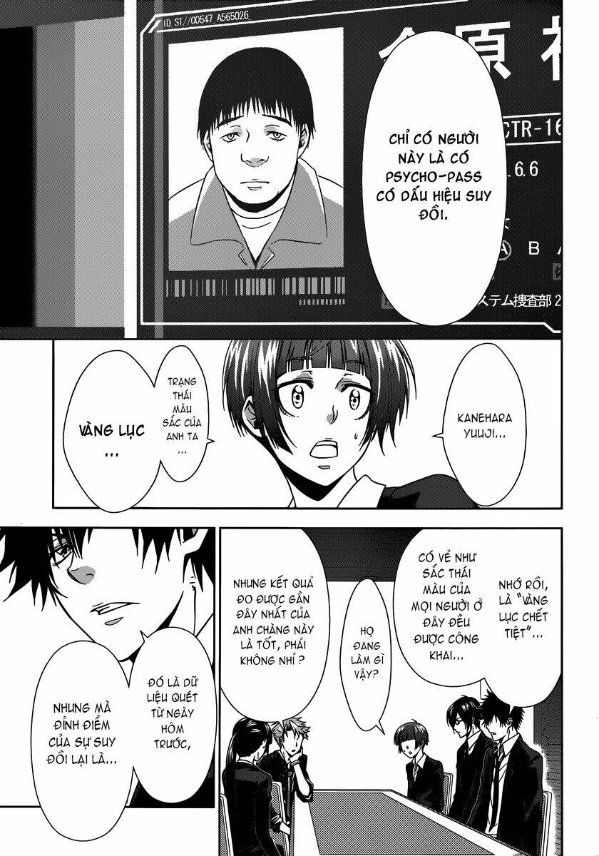 kanshikan tsunemori akane chapter 3 35