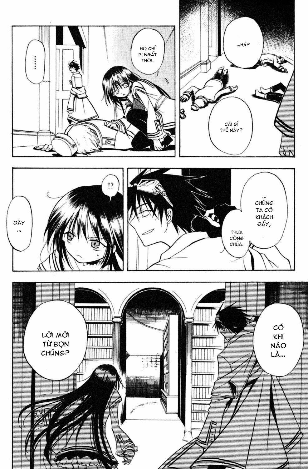 crimson shell chapter 3 15