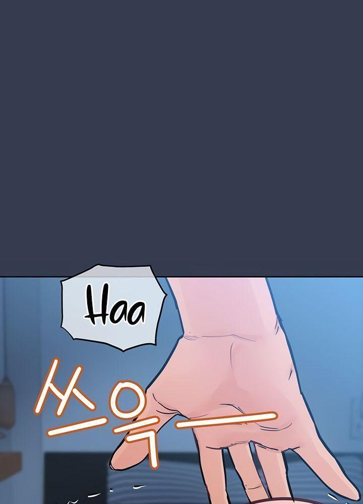 người dì khiêu gợi chapter 75.1 65