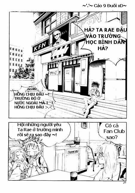 oridinary school chapter 1 23