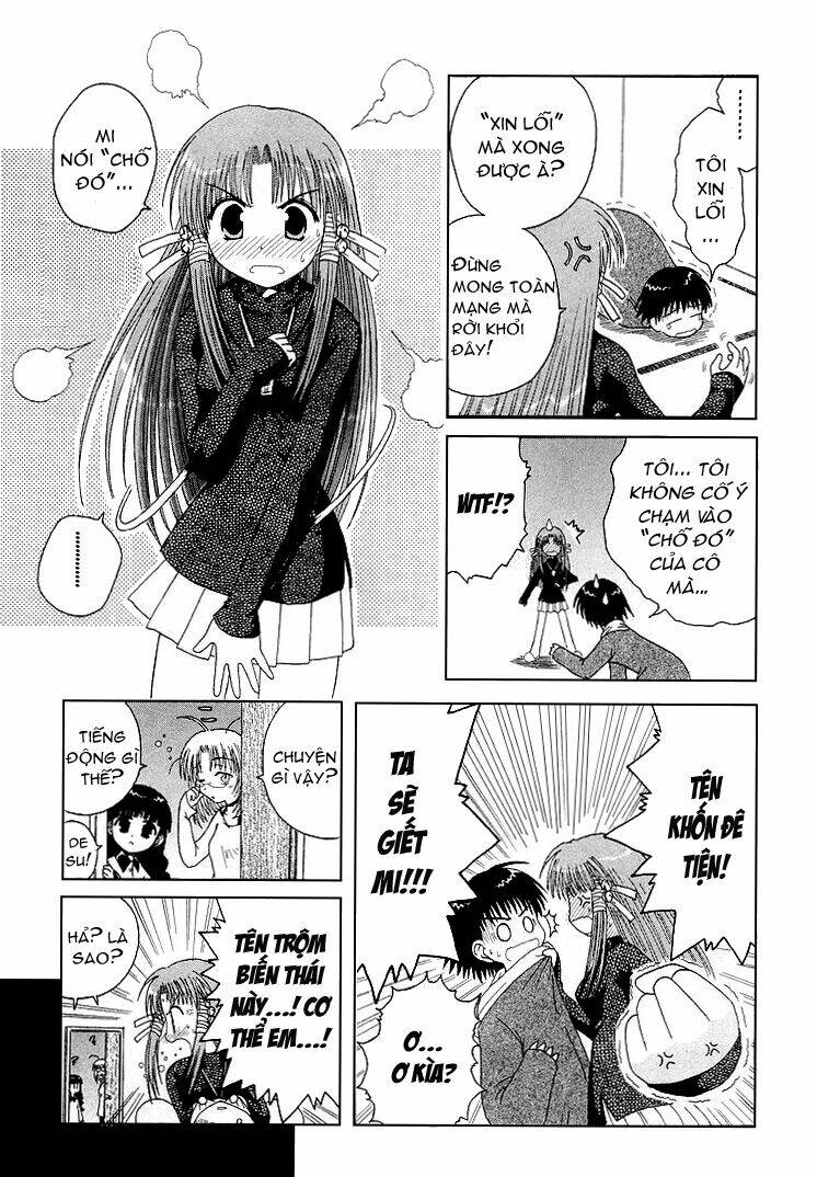 mahoraba chapter 2 5