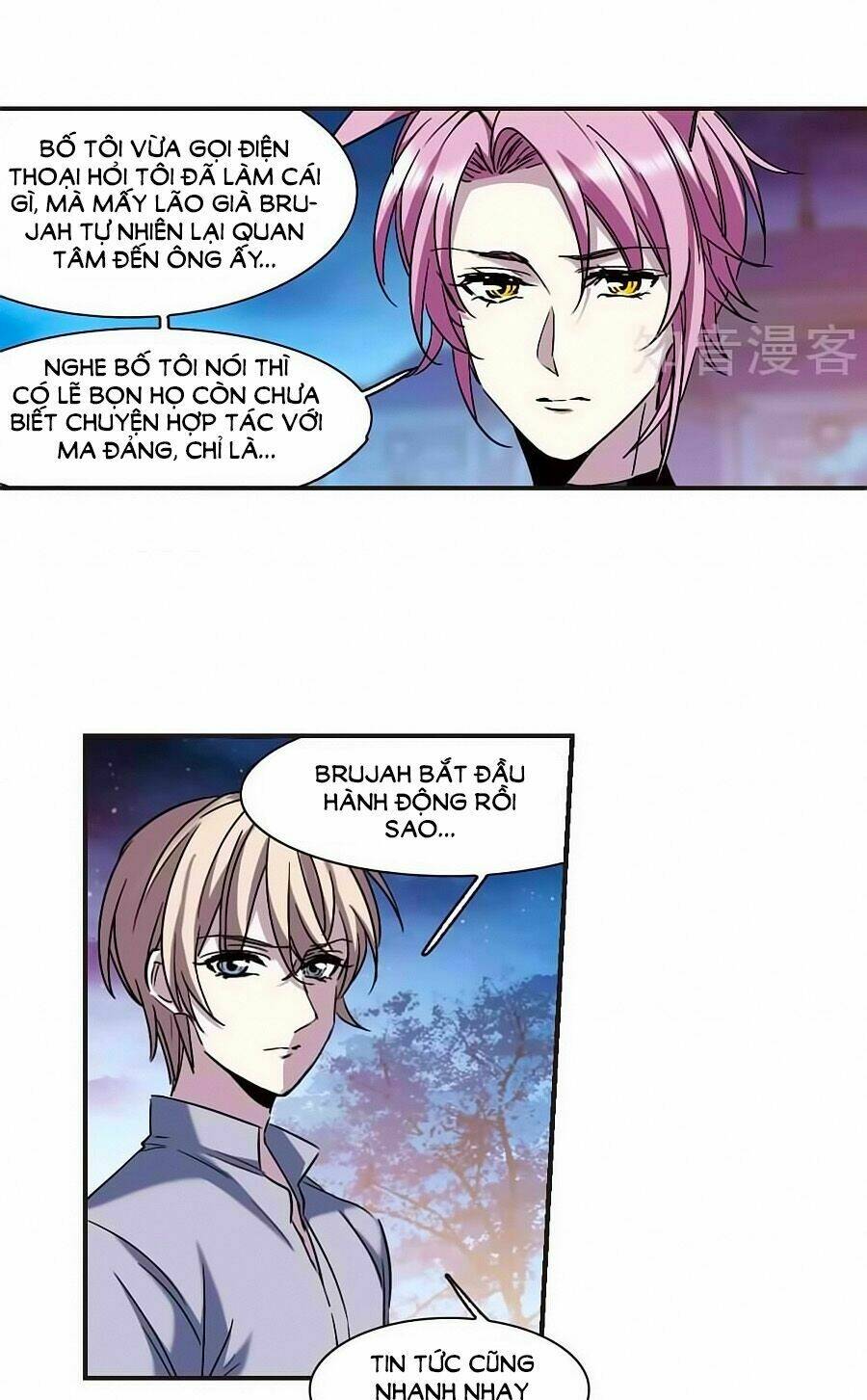 huyết tộc cấm vực chapter 120.3 23