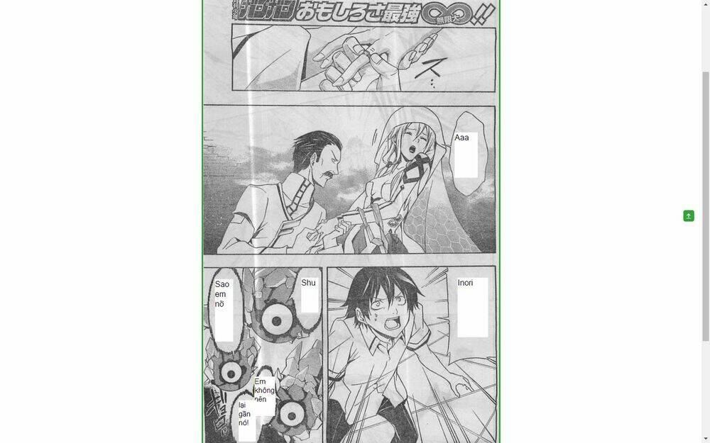 guilty crown chapter 26.2 13