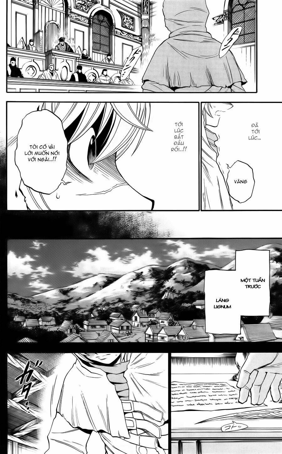 asklepios chapter 12 6