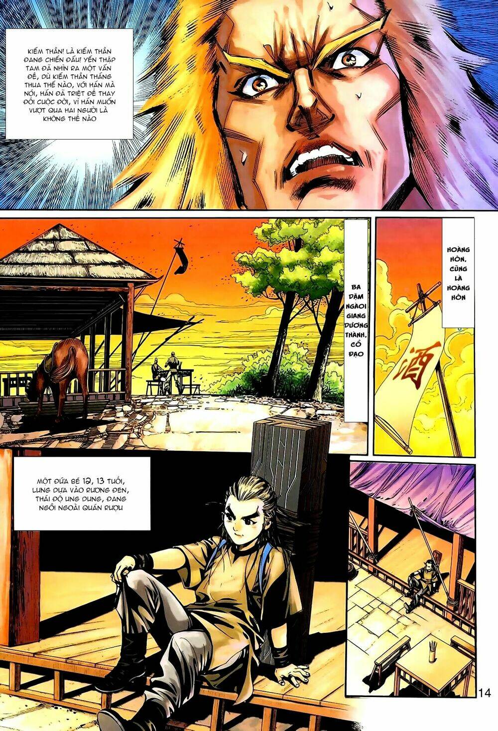 cổ long thiếu hiệp truyện chapter 2 14