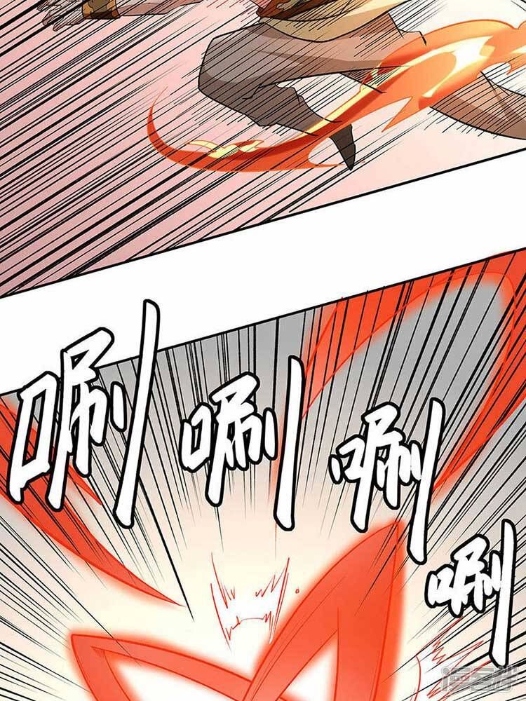 võ đạo độc tôn chapter 559 37