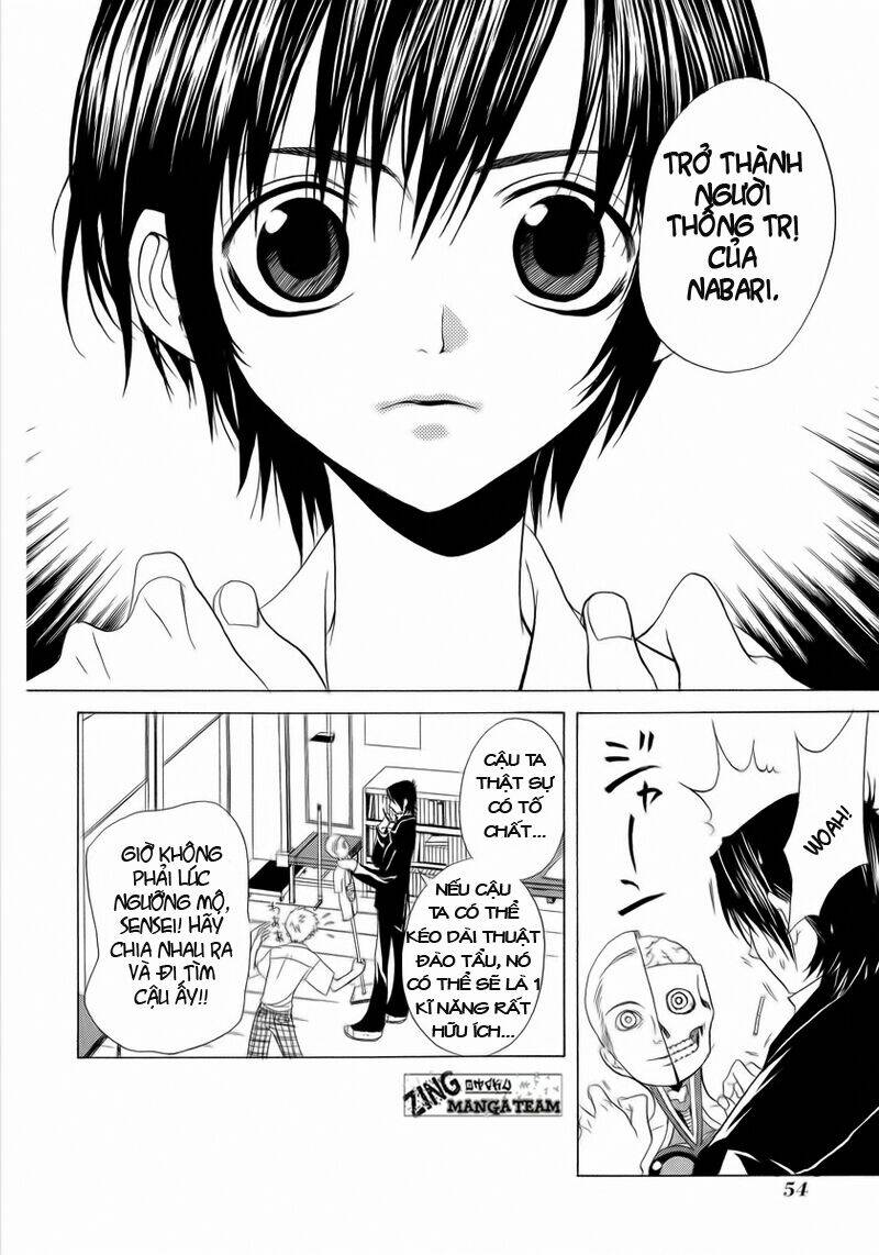 nabari no ou chapter 2 17