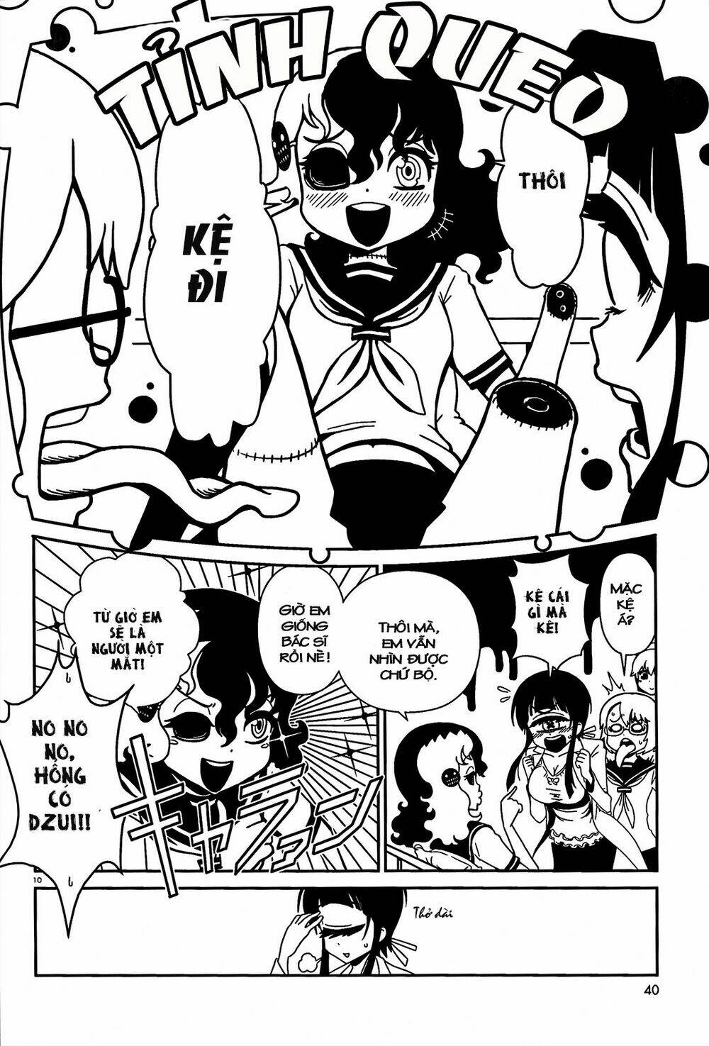 hitomi-sensei no hokenshitsu chapter 2 10