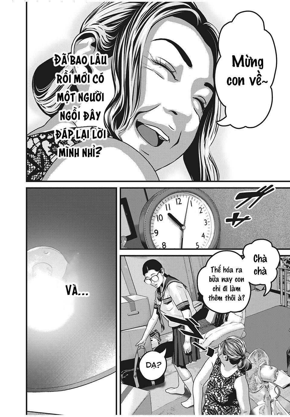 home room chapter 63 2