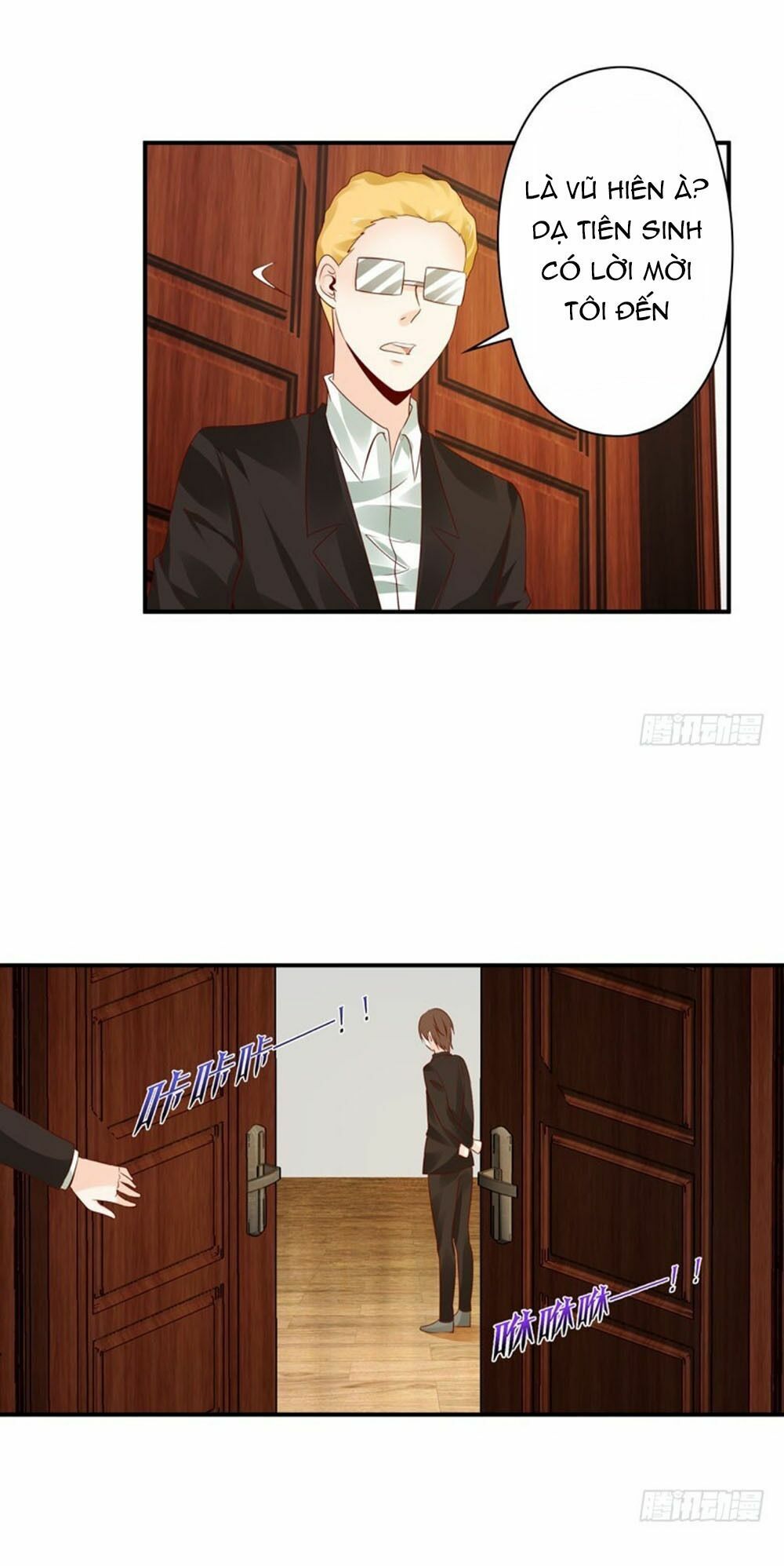 thủ hội chi vũ chapter 45 32