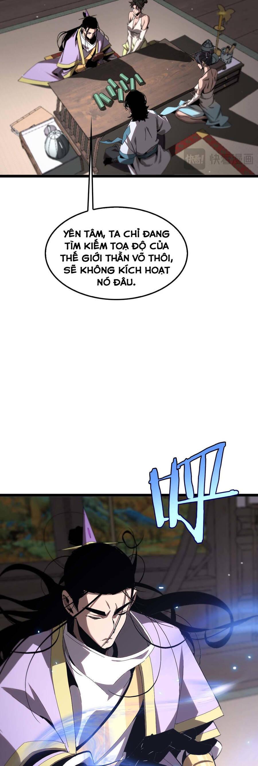 chư giới - tận thế online chapter 260 5