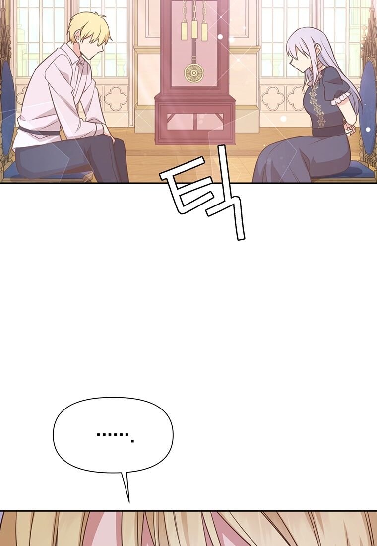 nhân vật phụ cũng xứng đáng có được tình yêu chapter 2 37