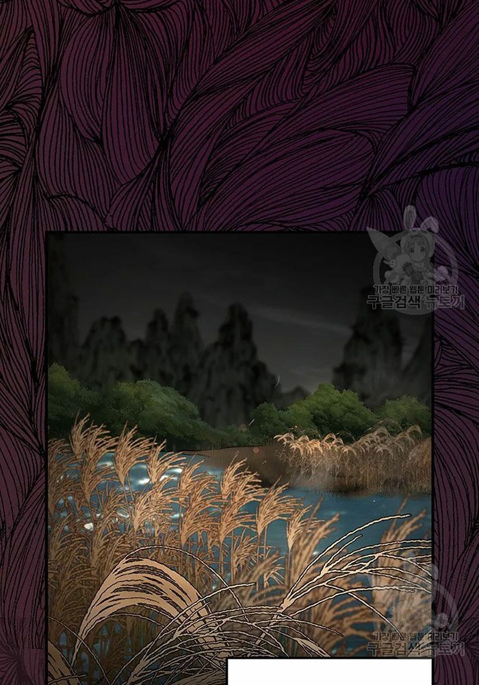 võ đang kỳ hiệp chapter 54 55