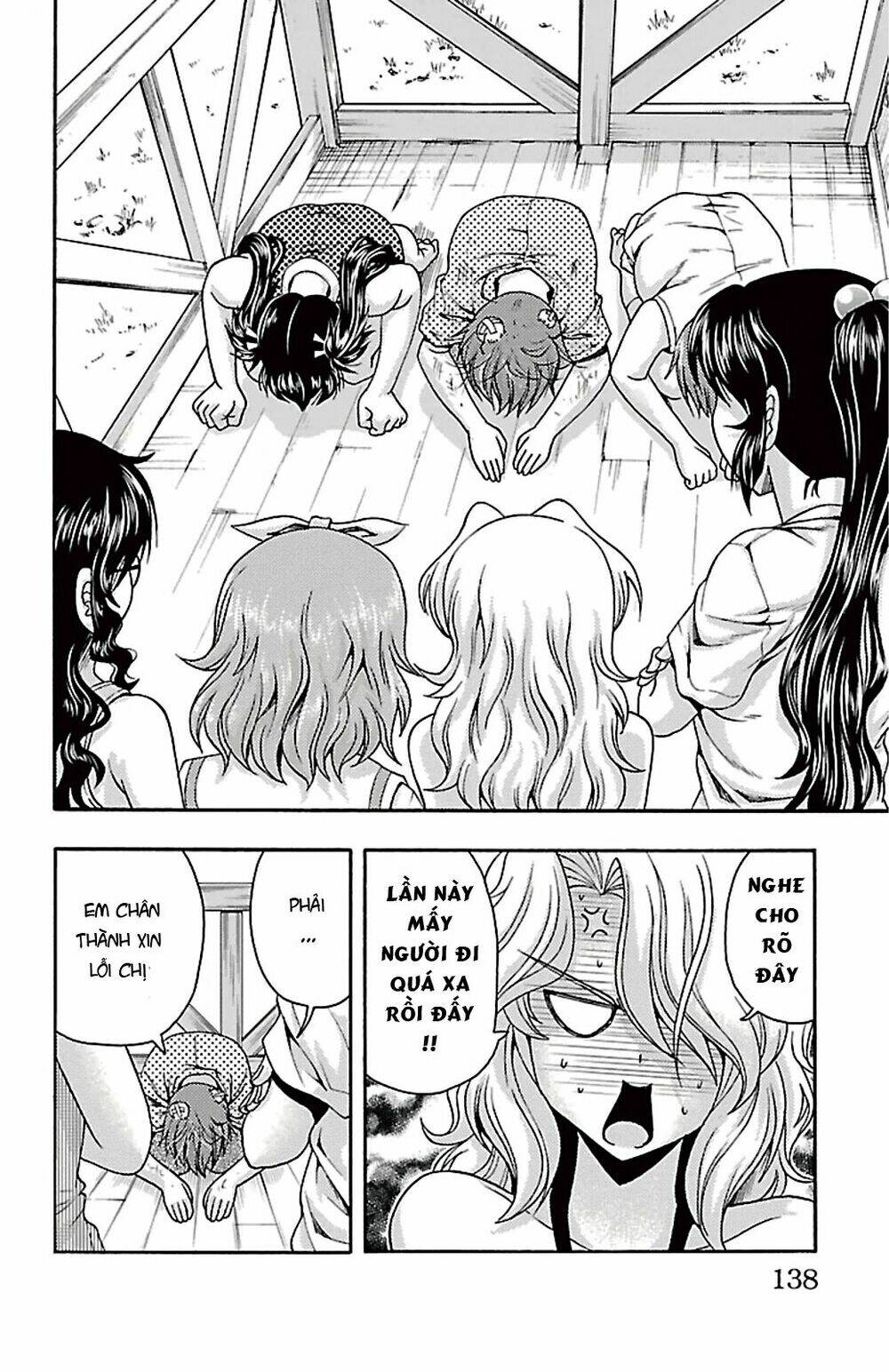 kimiiro focus-new chapter 23 41