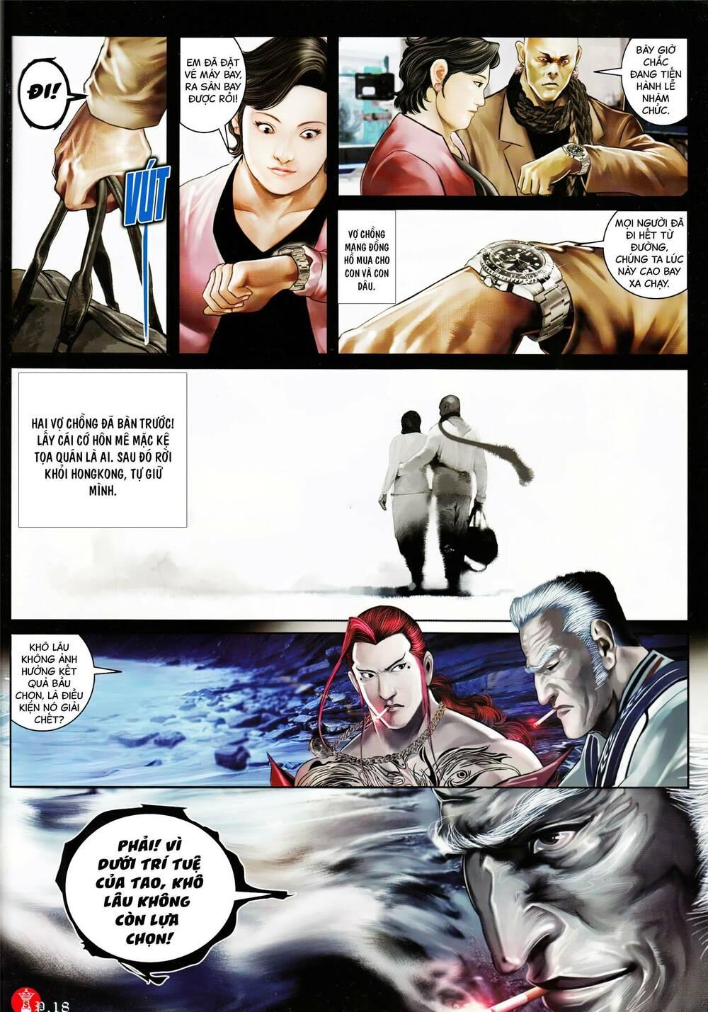 hỏa vũ diệu dương chapter 893 14