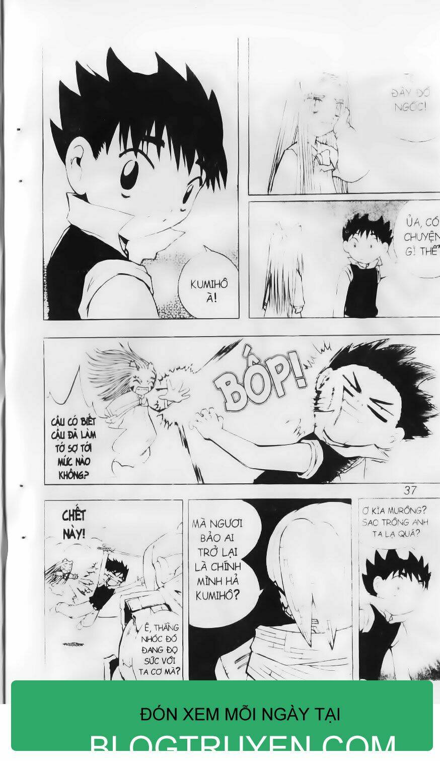 shin gumiho - hội pháp sư chapter 26.2 14