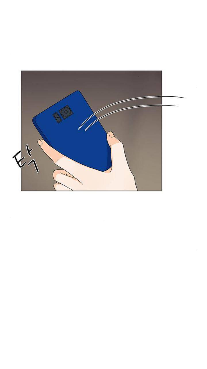 idol và sếp, em yêu ai? chapter 77 8