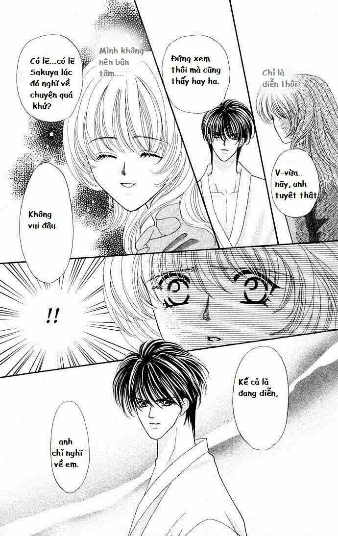 kaikan phrase chapter 25 13