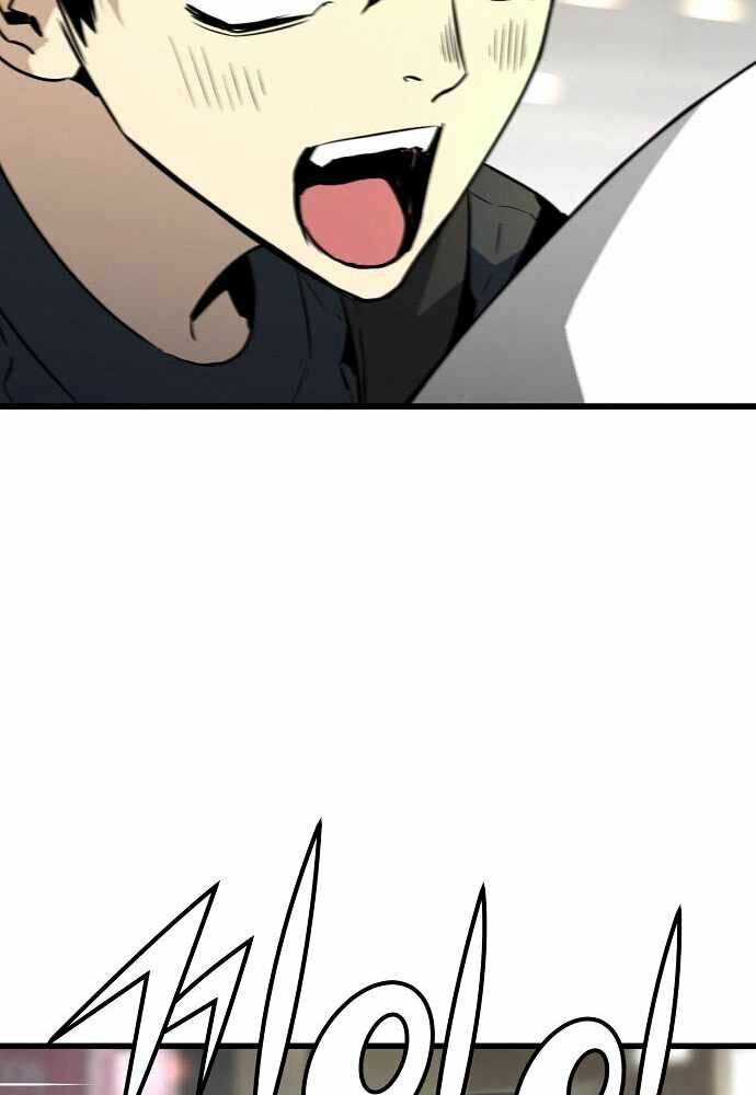 The Breaker 3: Quyền Năng Vô Hạn chapter 8 113