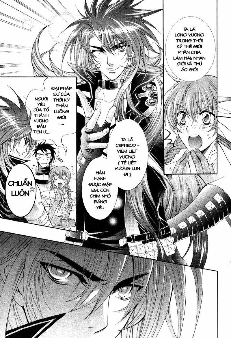 yasashii ryuu no koroshikata chapter 4.1 10