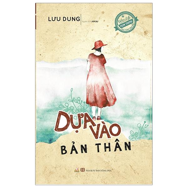 Dựa Vào Bản Thân