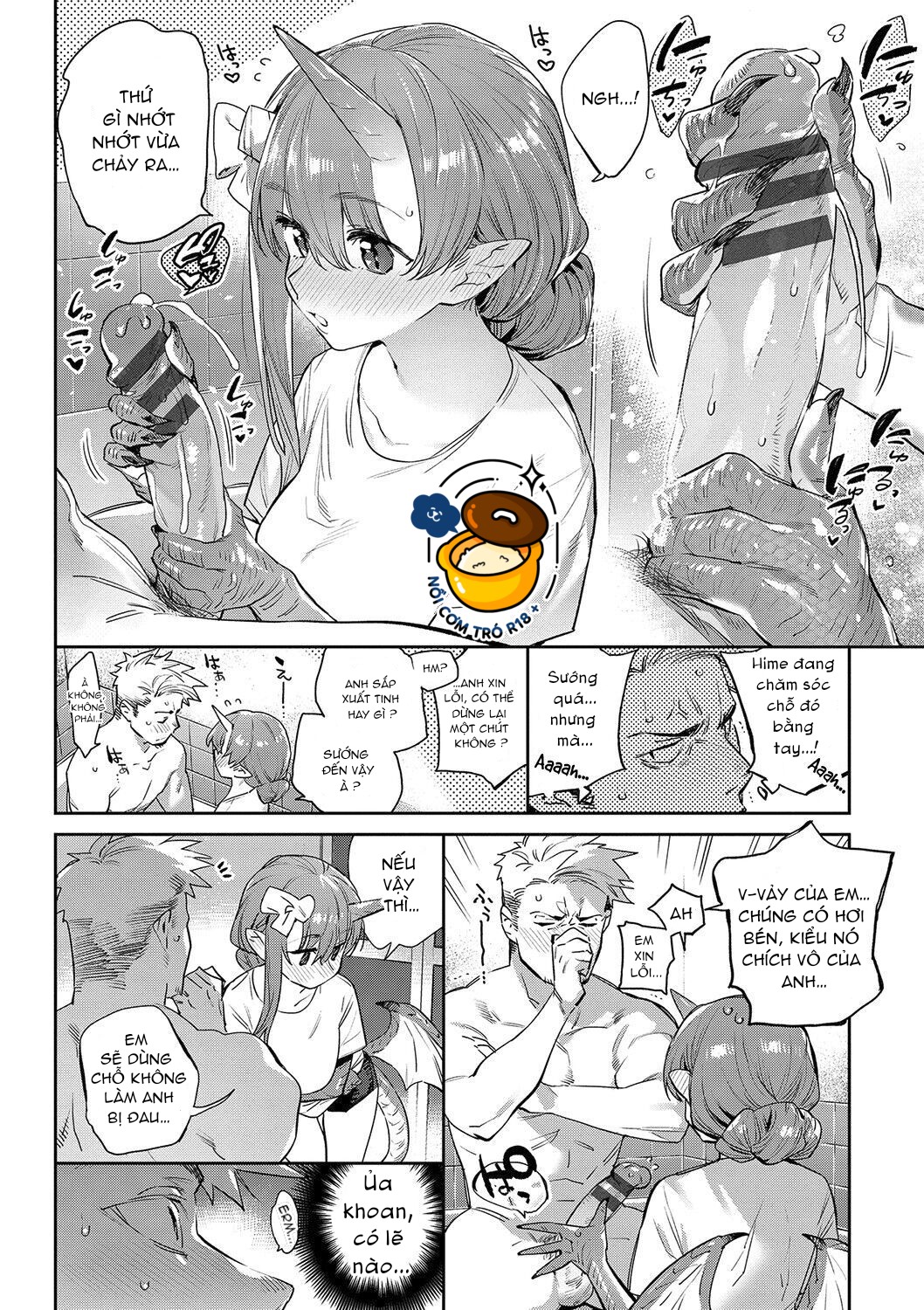 cô gái quái vật đến từ thế giới khác chapter 2 15