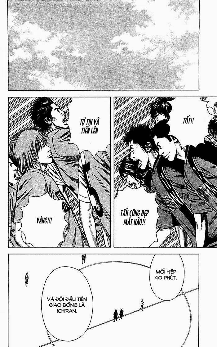 angel voice chapter 34 13